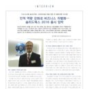 켄웍스