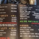 제주돈줘