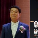 박건호 음악회 이미지