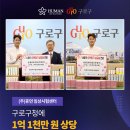주식회사 에스코스메틱