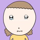 (주)에클로게 네이버블로그