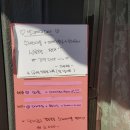더브농 - 천안시 서북구 늘푸른4길 29 | 더브농