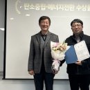 태양설비 이미지