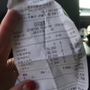 이집이좋겠네 2호점 이미지