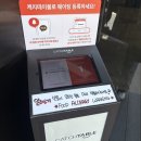 대평로 | [제주] 제주도 맛집 추천: 명호돗갈비 대평본점 내돈내산 후기(이영자 맛집, 전현무 파김치)