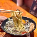 키와마루아지