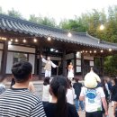 해설이 있는 음악회 <얼씨구 절씨구> | 낭만 고택에서 멍을 때리다. 물레방아 멍과 내리는 비멍을...