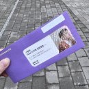 2024 크리스마스 크러쉬 콘서트 티켓 부스, 시간, 굿즈, 게스트 스탠딩 후기