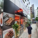 마왕족발 정관점 이미지