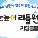 도곡길7 이미지