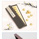 해바람한의원 이미지