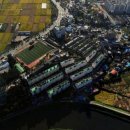 신현대타운 이미지