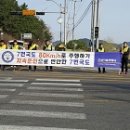 근남파출소 드림저널
