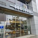 [육각커피 서광주점] 육각코코넛커피, 아이스크림 커피 시그니처 메뉴 후기, 1주년 이벤트, 베이커리...