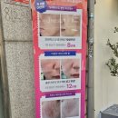 무아 플레이스 강남 피부관리 스킨플래닝 플라즈마 | 피부에 휴식과 빠른 재생이 있는 무아 플레이스 강남피부관리 스킨플래닝 플라즈마