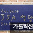 건축사사무소아람 이미지