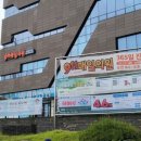 911 매일의원 이미지