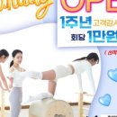 씨엘약국 이미지