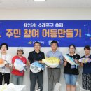 남촌도림동-9 이미지