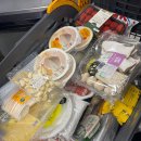 위드펜션 | [밀양] 밀양 독채 펜션 트랜드위드 펜션 후기