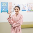 아산중앙연합의원 네이버블로그