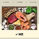 아연이정육점