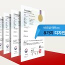 바오밥매트 - 청주시 흥덕구 덕암로41번길 50 | 바오밥매트
