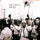 파주 헤이리 마을의 한국 근현대사 박물관: 잊혀진 추억을 되살리는 시간 여행, 과거의 골목길과 소품들...
