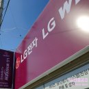 아리울공조 이미지