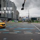 제이수학교습소 - 계양구 계산새로 93 | 제이수학교습소