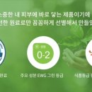 버블캔디 - 경주시 | 버블캔디