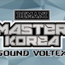 일산게임랜드 이미지