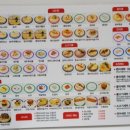 오빠네초밥 - 서대문구 거북골로 43-11 | 오빠네초밥
