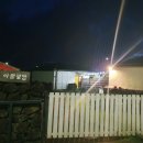 아람별방 이미지