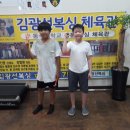 김광선복싱체육관 이미지