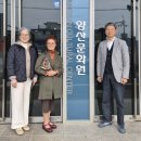 박순옥농장 이미지