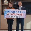 스쿨룩스김해 - 김해시 장등로 32 | 스쿨룩스김해