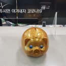 불국동행정복지센터 이미지