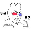 우스터(WOOSTIR) 네이버블로그