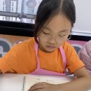 더하다홍익미술학원