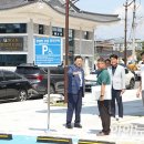 황오동 주민자치센터 이미지