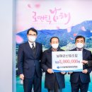 태정경로당 이미지