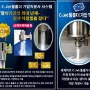 아시아툴링