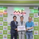 동진한의원 이미지