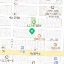 제주삼춘오마카세 이미지