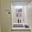 GS25검단목화점 | 검단멜라닌케어 착색완화 관리 솔직후기 캐치업왁싱 검단점