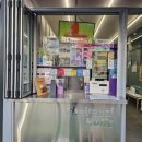 더벤티다산지금지구점