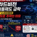코너스톤 인터내셔널