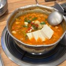전통김치찌개전문점 | 전통김치찌개전문점 문덕점