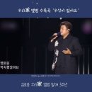 우리담